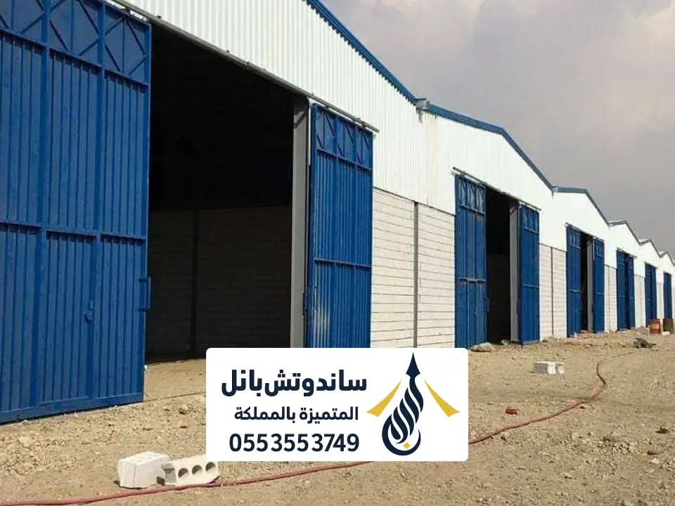 تصميم هنجر شينكو ف الرياض