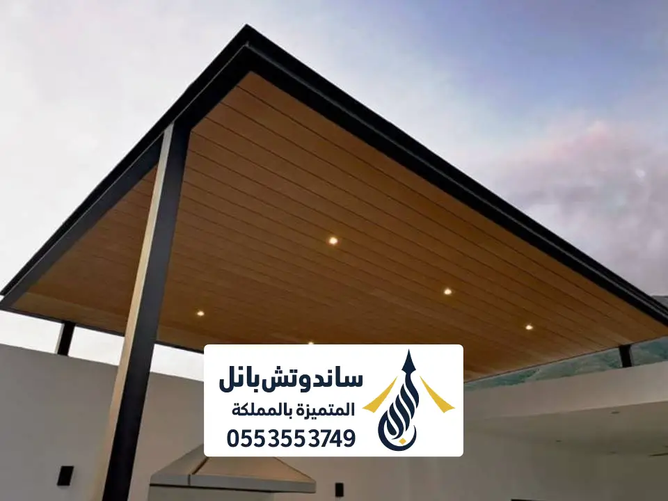 اسقف مظلة خشب بالرياض