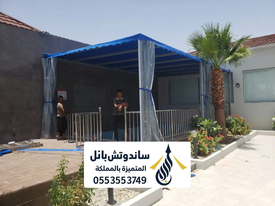 تركيب مظلات للحدائق بالرياض