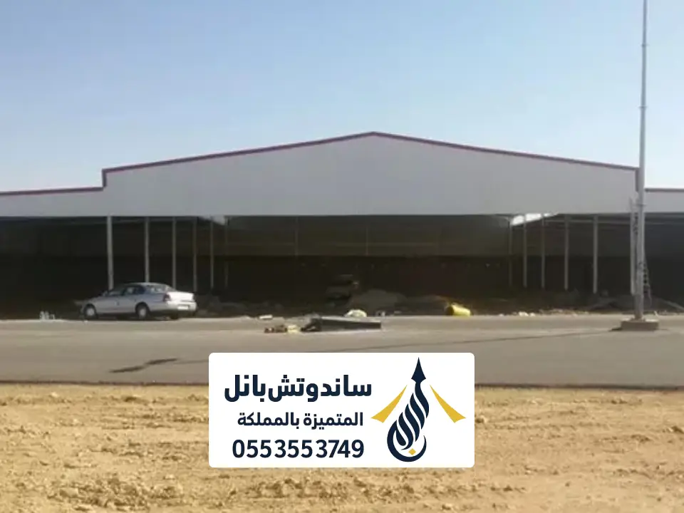 هنجر شينكو للسيارات بالرياض