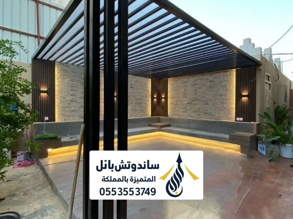 مظلة لكسان شفاف الرياض