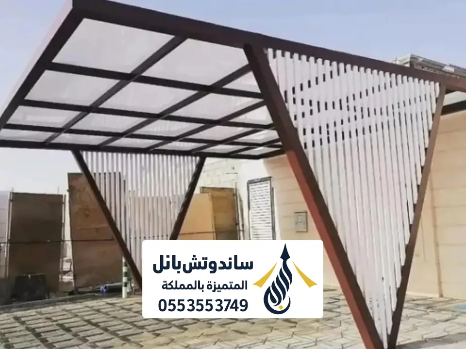محلات لكسان في الرياض