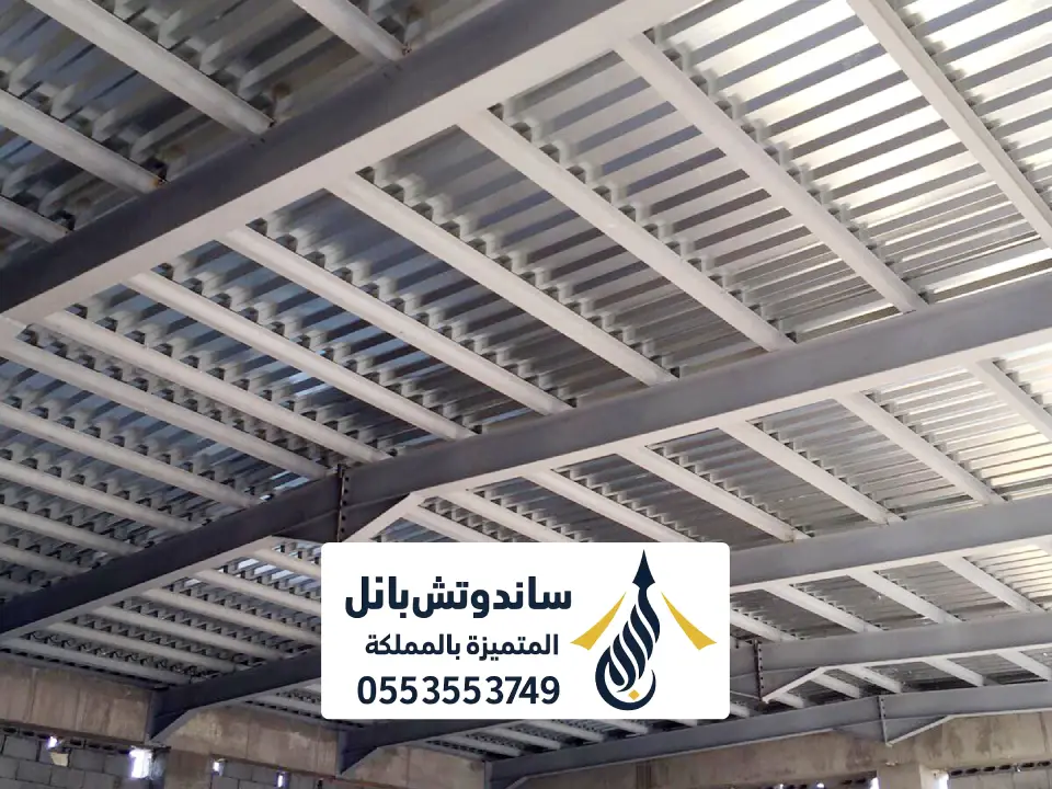 اسقف هنجر شينكو في الرياض