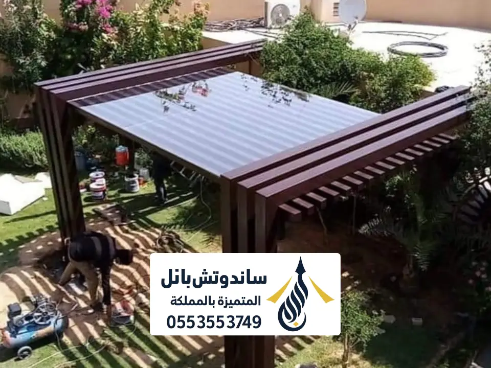 مظلة لكسان شفاف الرياض