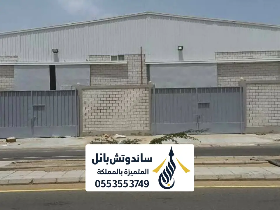 افضل شركة تركيب المستودعات في ضرما