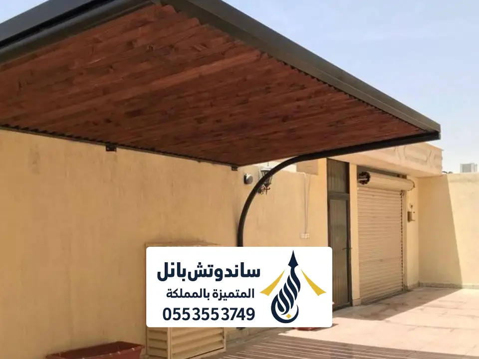 تصميم مظلة خشبي بالرياض