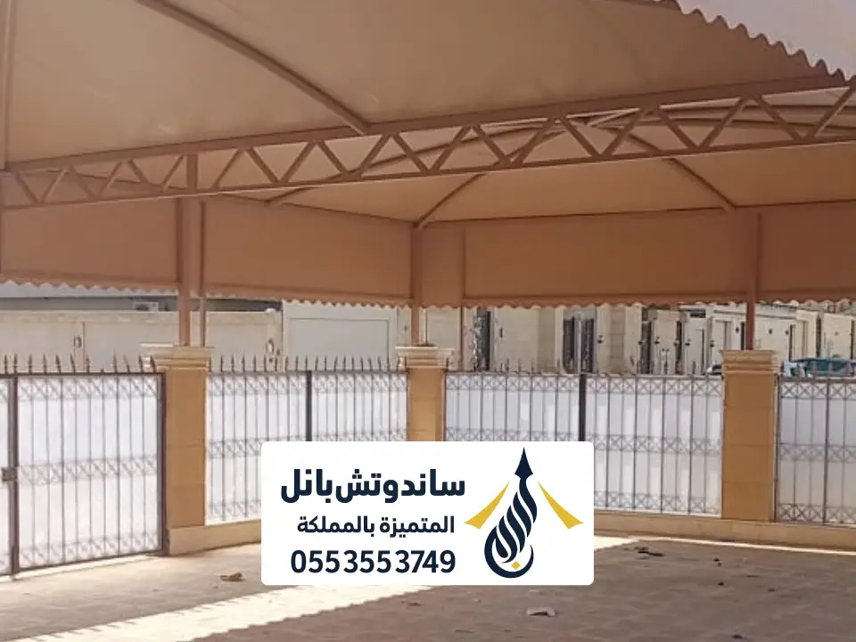 انواع المظلات للمساجد بالرياض