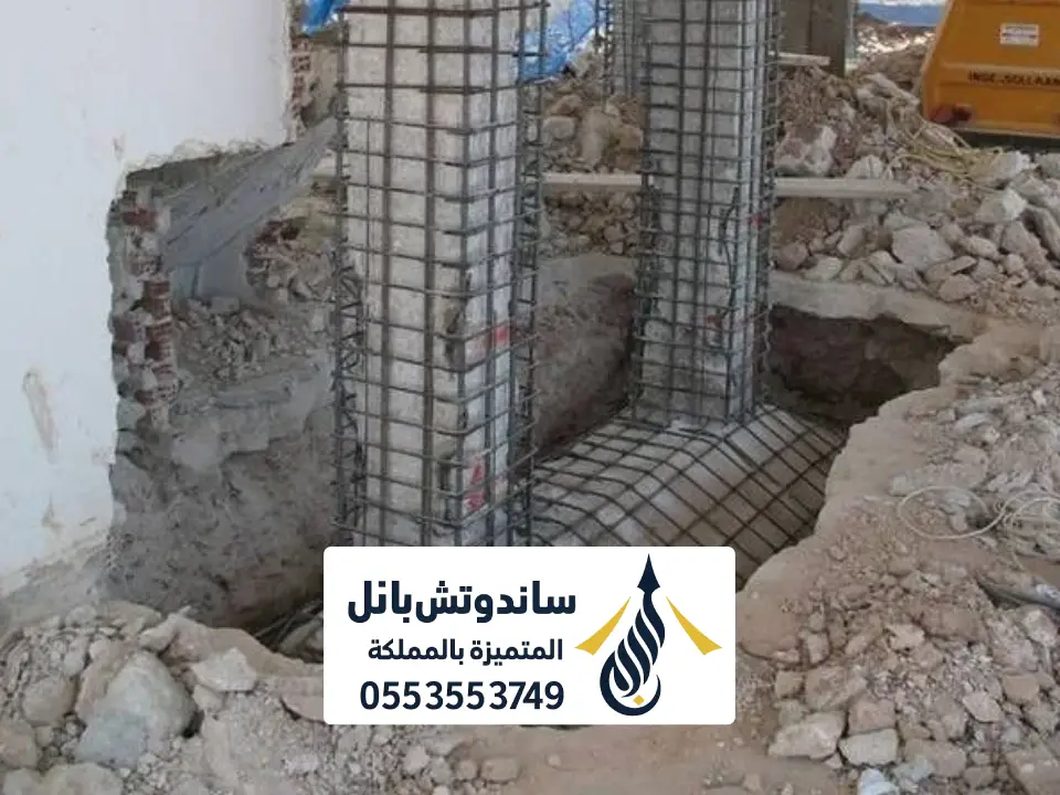 ترميم اعمدة فلل بالرياض