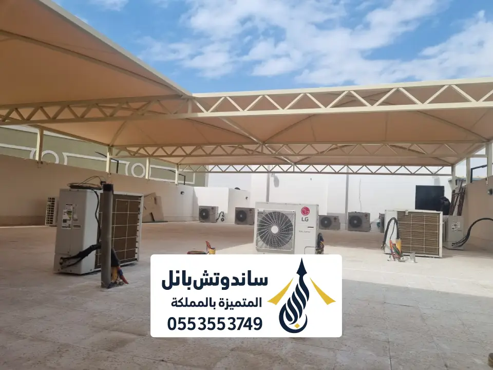 مظلة مسجد داخلية بالرياض