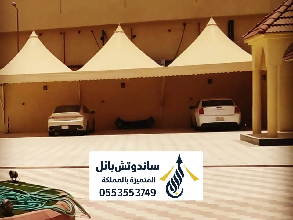 مظلة مسجد خارجية بالرياض