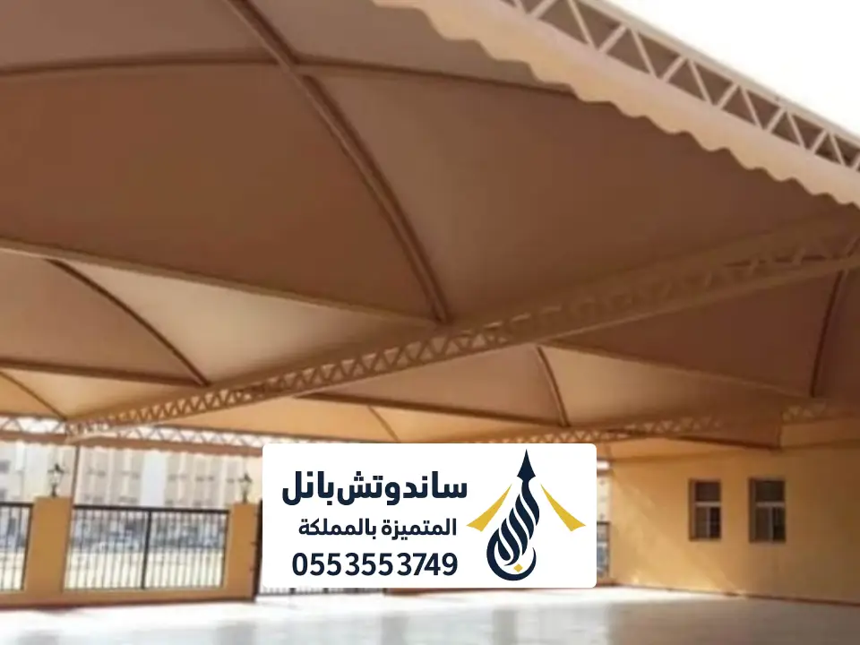 مظلات سيارات خارجية الدوادمي