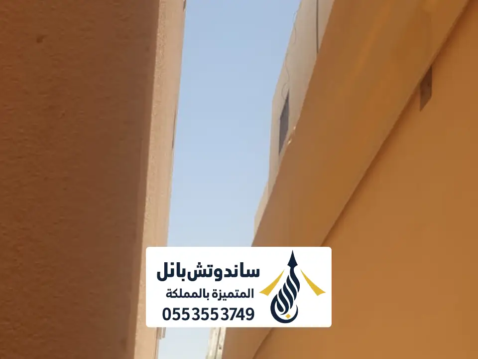 طريقة تركيب سواتر قماش بالرياض