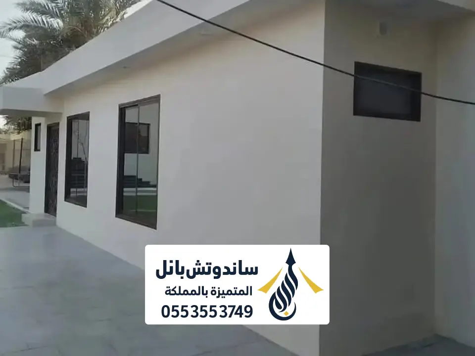 تصميم انواع المجالس البانل بالرياض