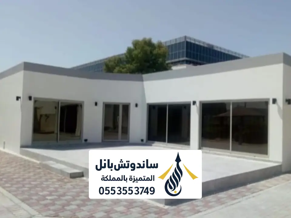 مجلس ساندوتش بانل للمزرعة بالرياض