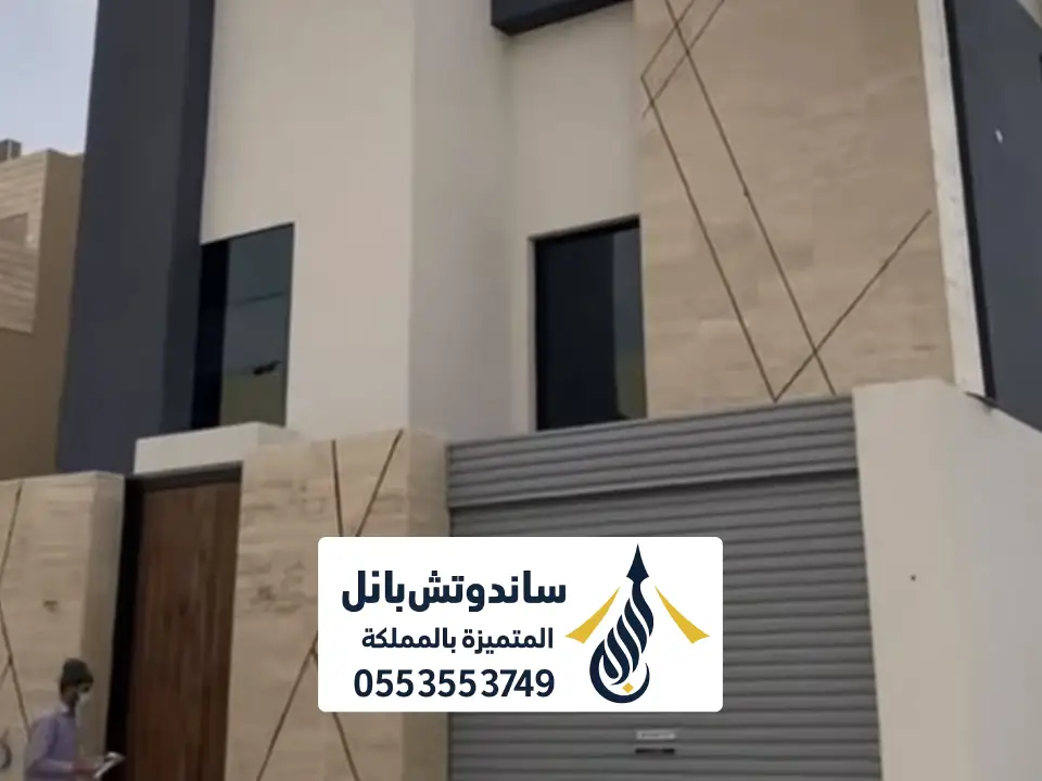 بناء واجهات زجاجية للمباني في الرياض