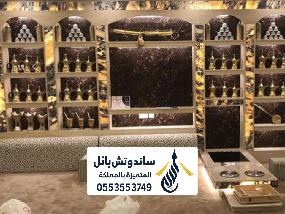 مشبات فخمه ملكيه بالرياض