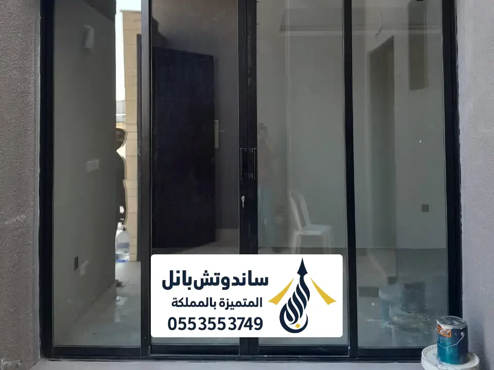 واجهات زجاج للمجالس بالرياض