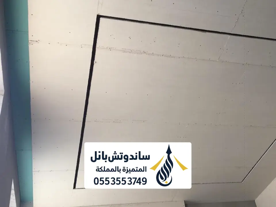 اسقف جبس بورد حديثة الرياض