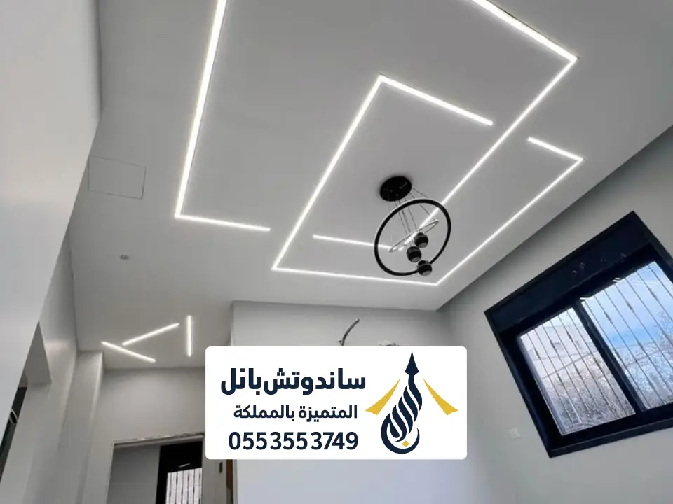 ديكورات جبس اسقف راقية كلاسيك الرياض