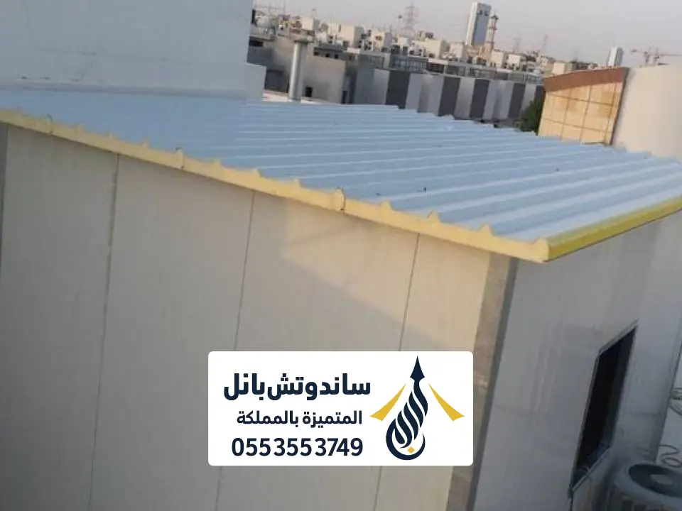 سقف اسمنت بورد بالرياض