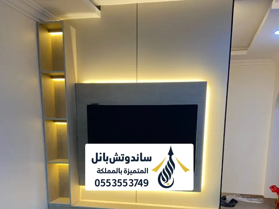 جبس بورد جدران بسيط الرياض