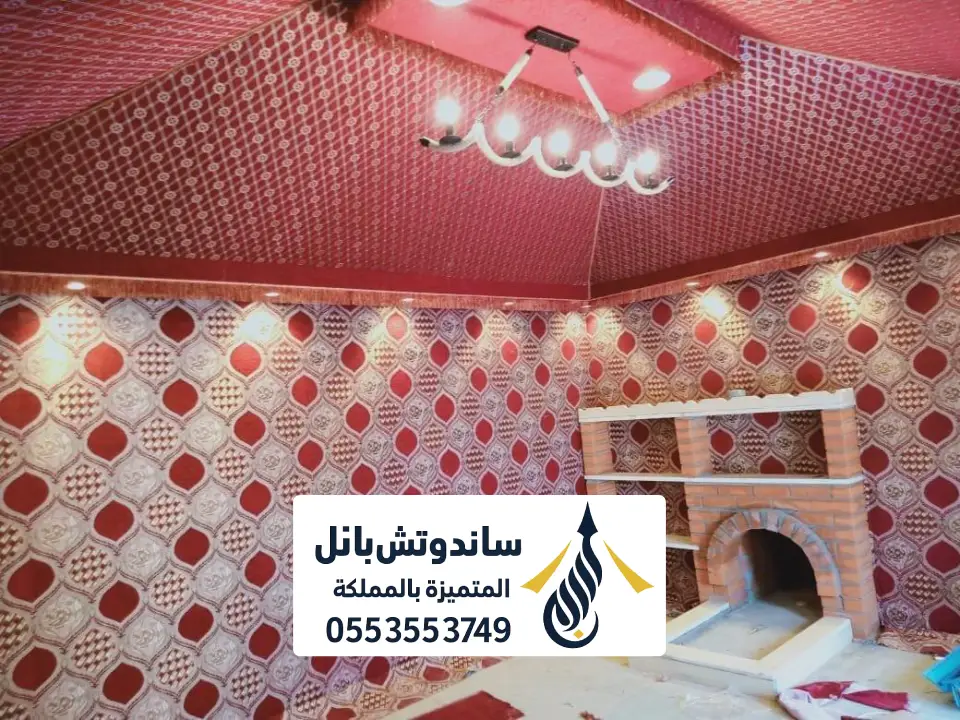 ديكور مشبات ملكي الرياض