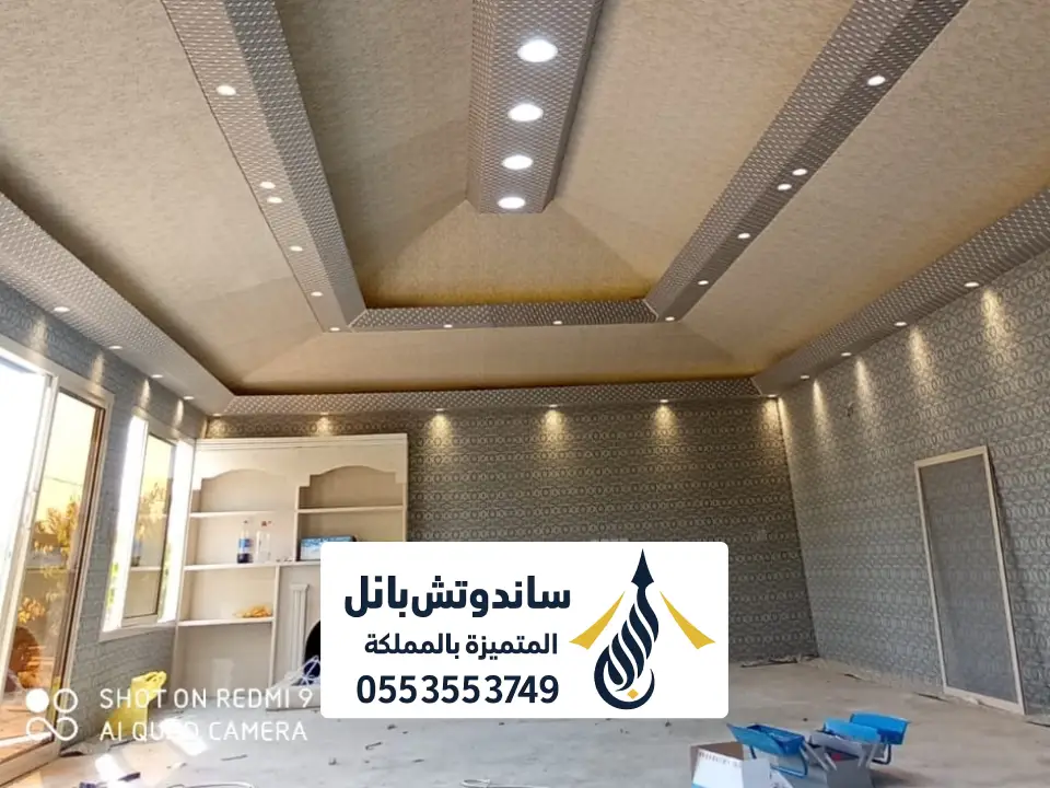 تركيب انواع مشبات الرياض