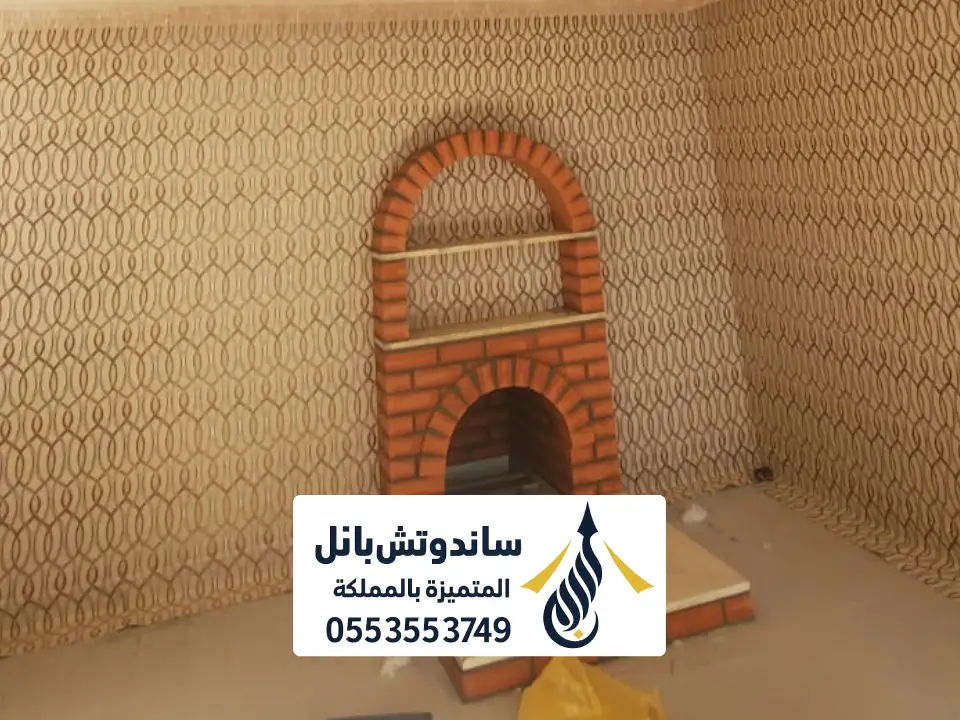 تفصيل مشبات قرميد احمر الرياض