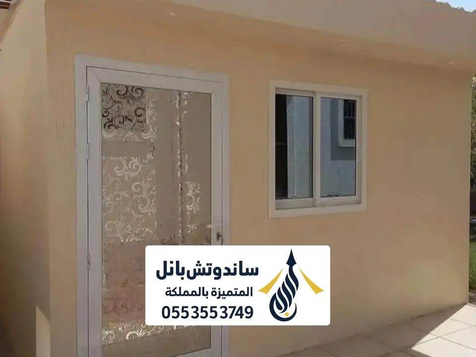 مجلس ساندوتش بانل للمزرعة بالرياض