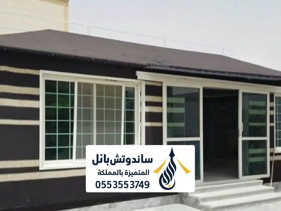 مهندس تلبيس قماش خارجي بالمزاحمية 