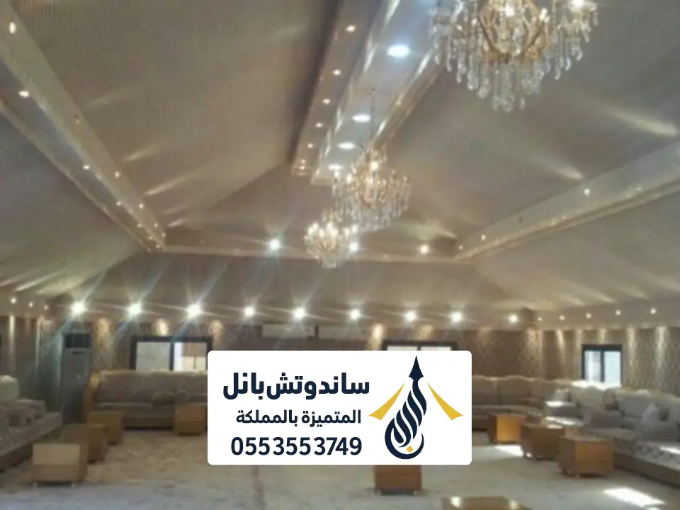 تلبيس جدران بيوت الشعر في المزاحمية