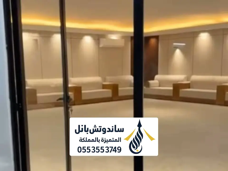 تلبيس مجلس في المزاحمية