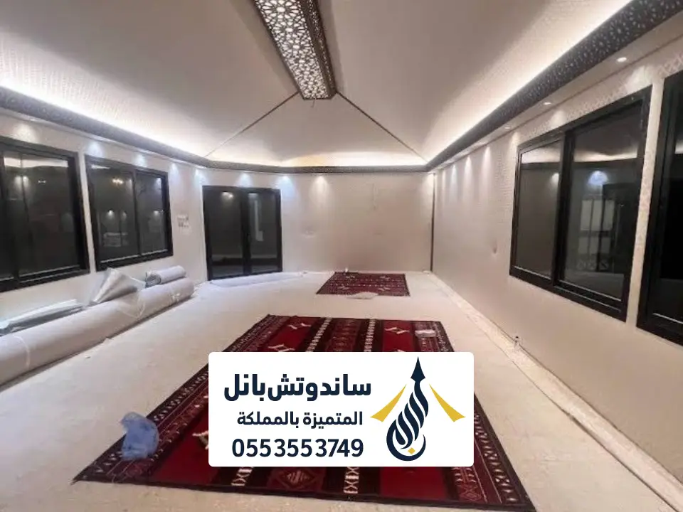 الخرج بيت شعر تشطيبات وديكورات داخلي