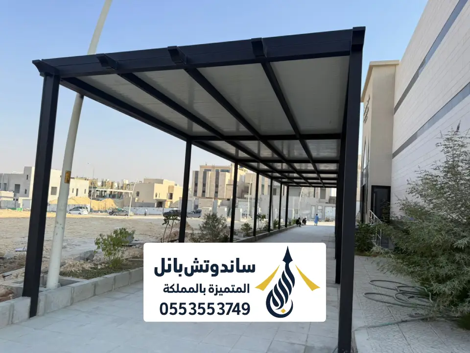 تركيب مظلات ساندوتش بنل الرياض