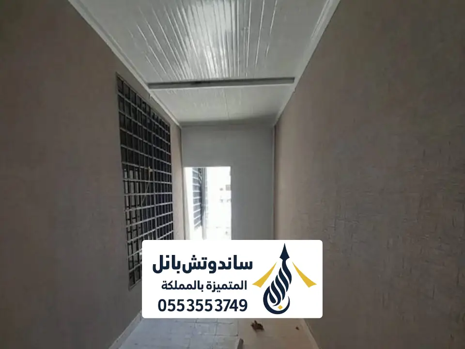 اشكال مظلات بانل بالرياض