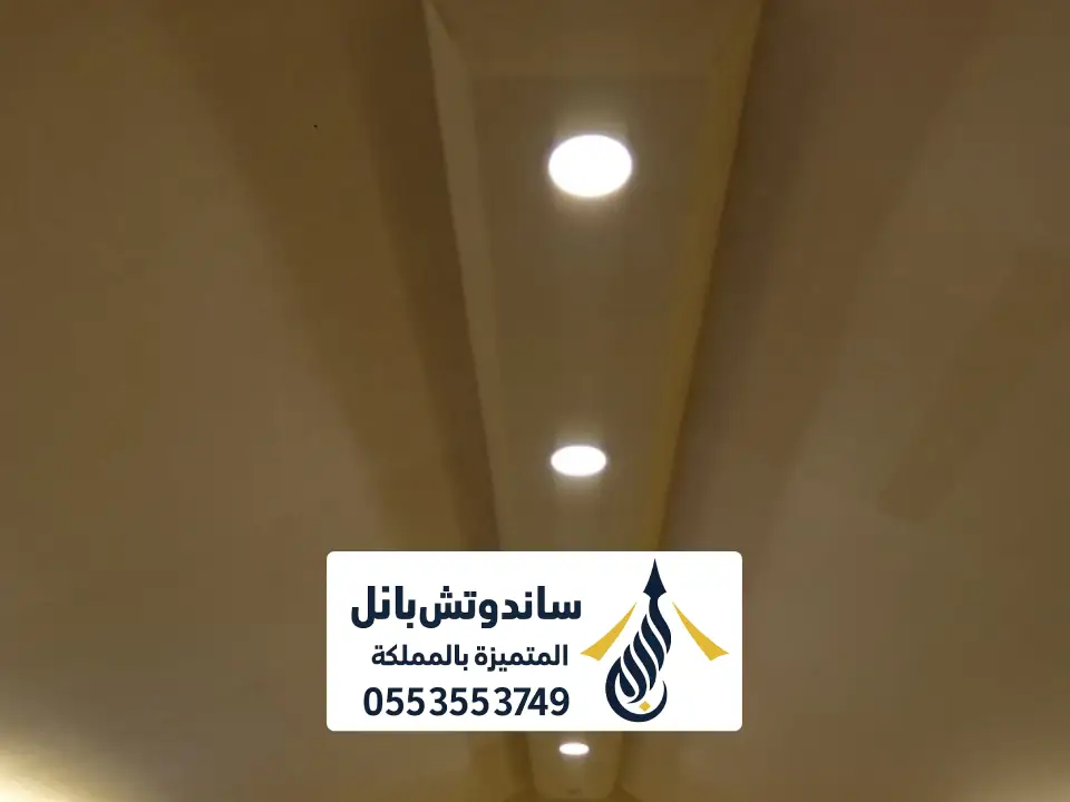صيانة لبيوت الشعر الخرج