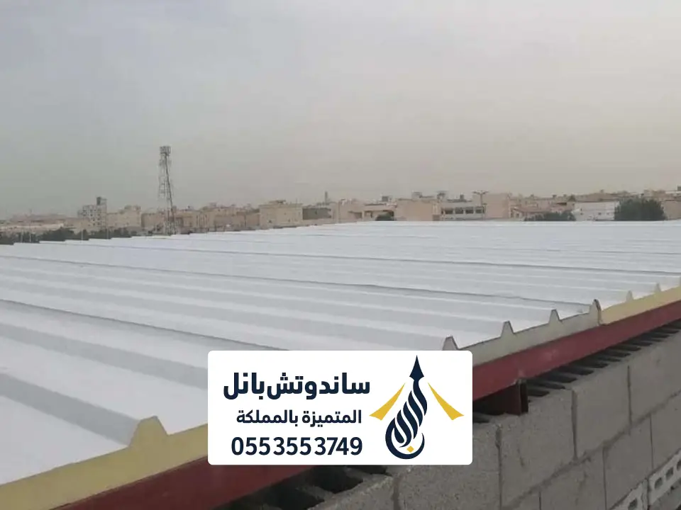 تركيب مظلة ساندوتش بنل الرياض