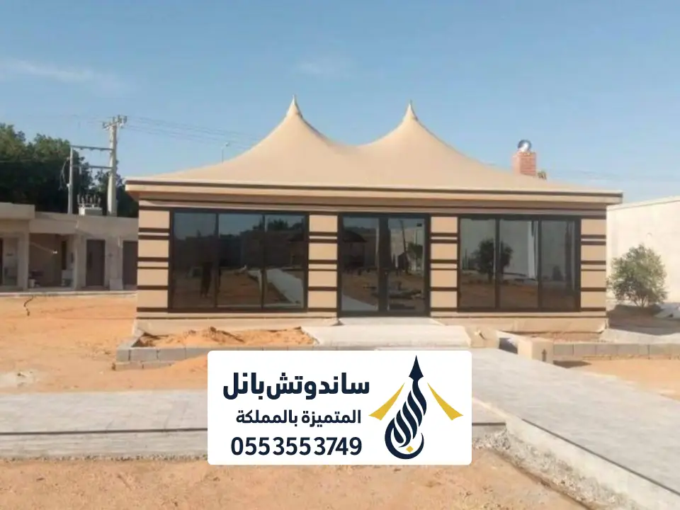 مقاول تلبيس قماش خارجي بالمزاحمية 