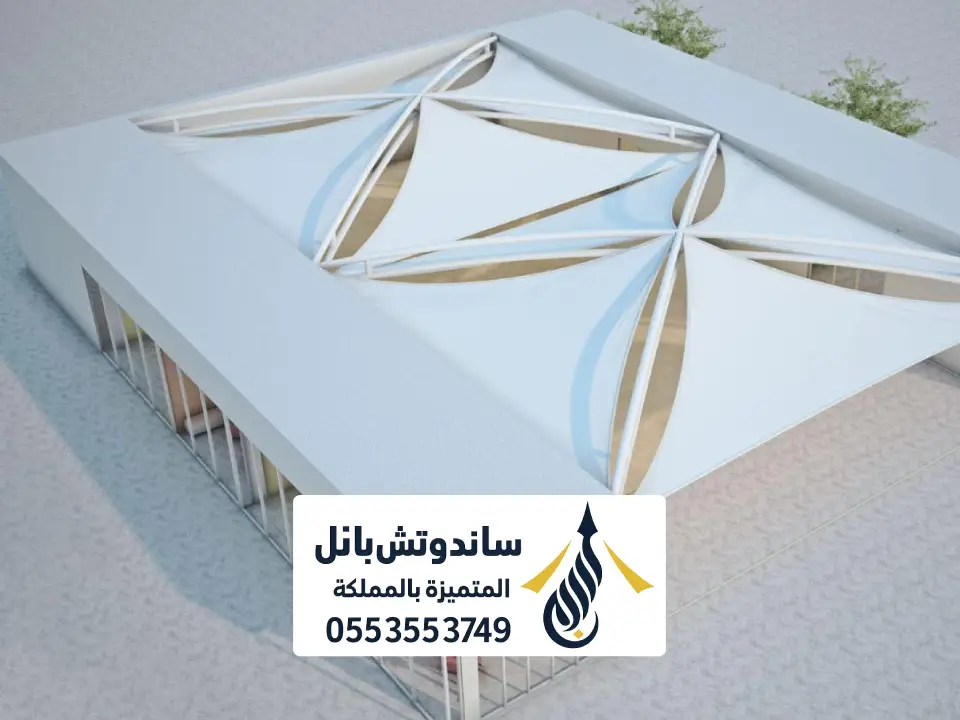تصاميم حديثة لمظلات الشد الانشائي بالرياض