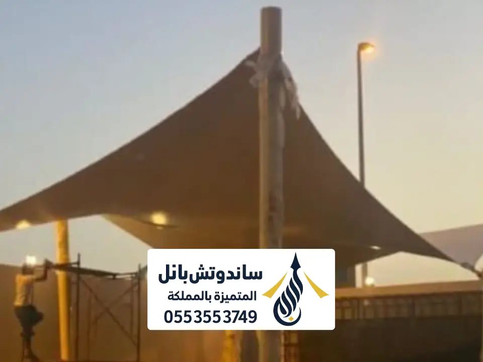 تصاميم مظلات الشد ساحات خارجية بالرياض