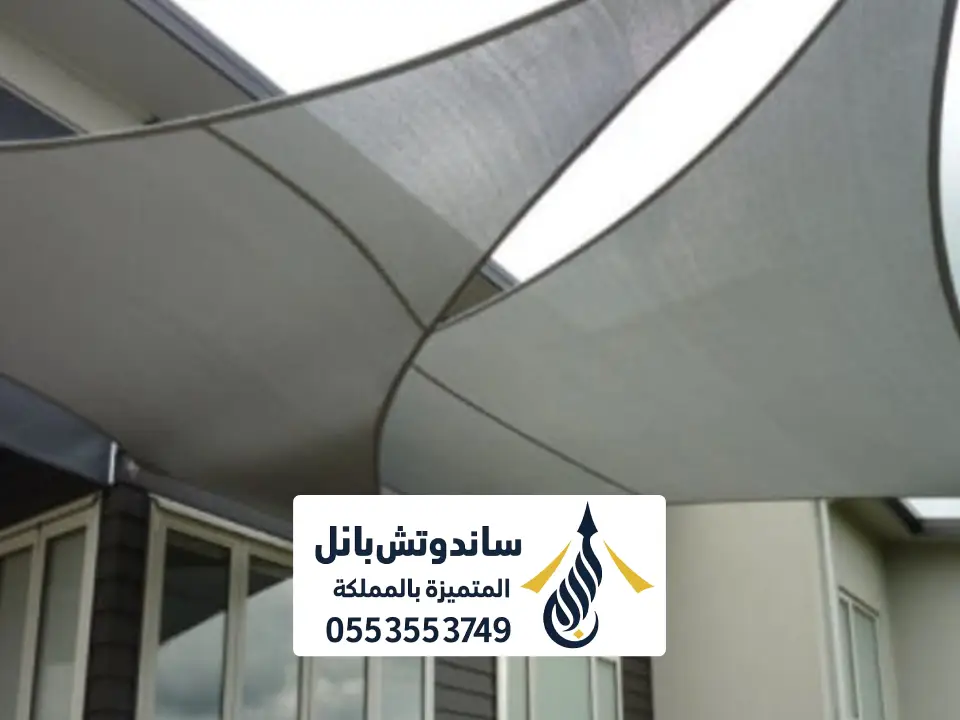 اشكال مظلات الشد بالرياض