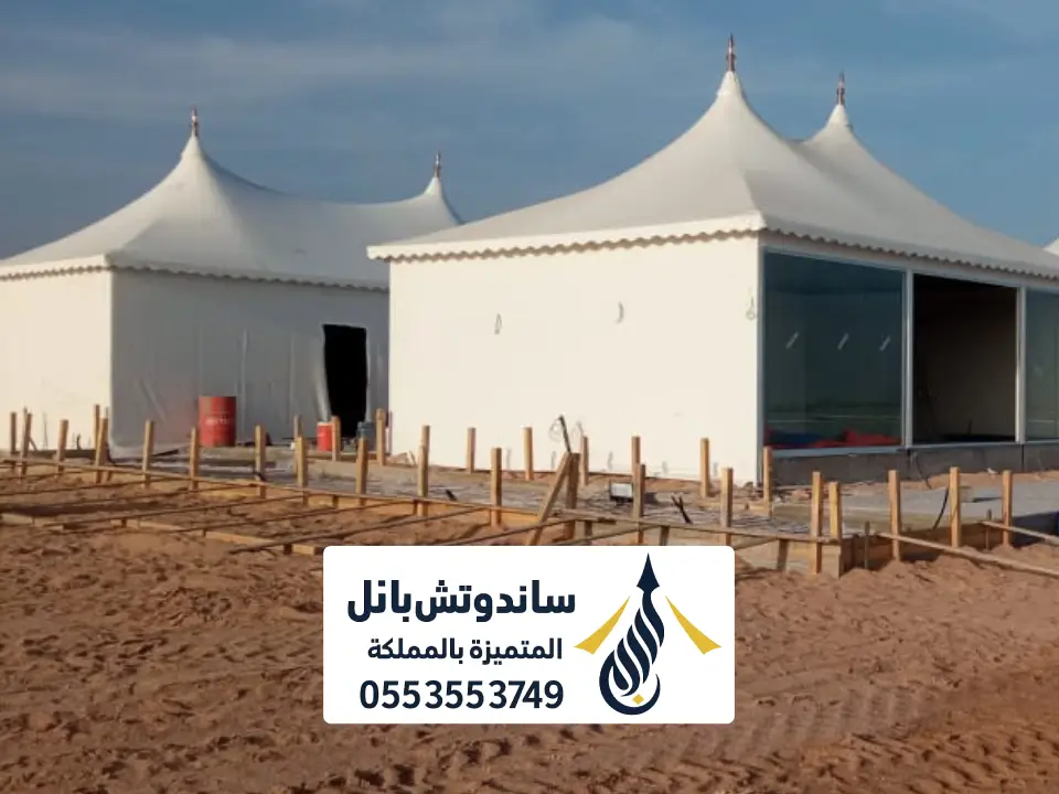 خيمة وبيت شعر جاهزة الدرعية القديمة