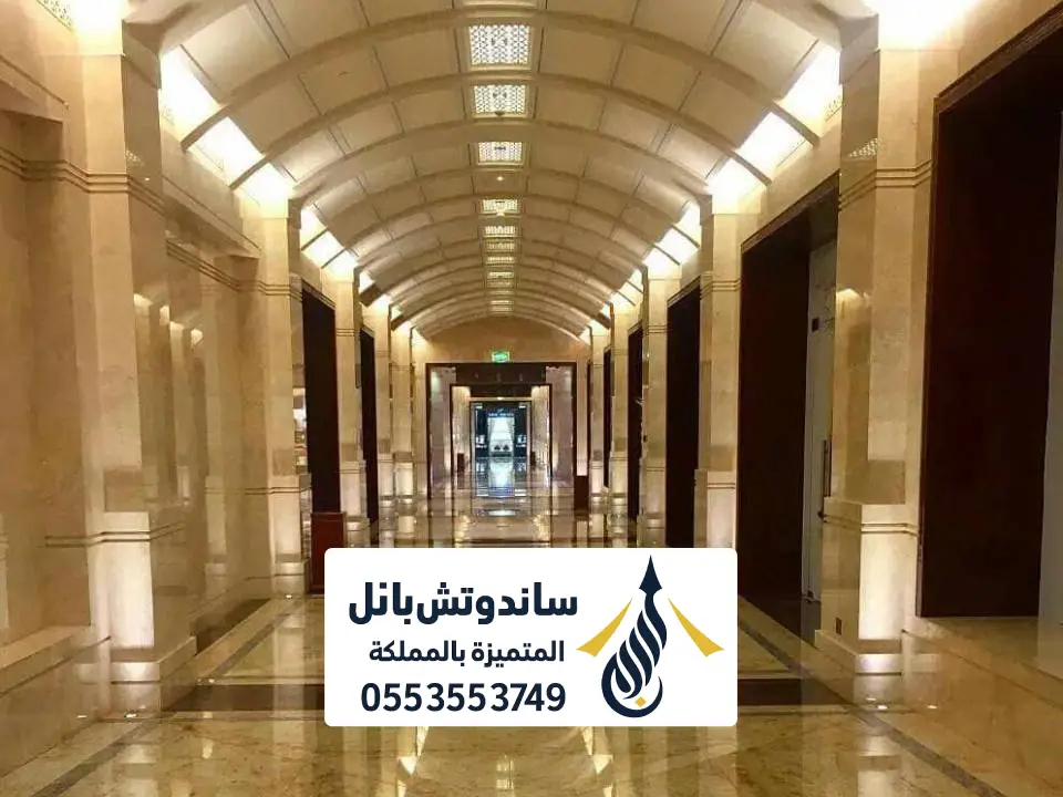 تصميم مظلات حديثة جنوب الرياض