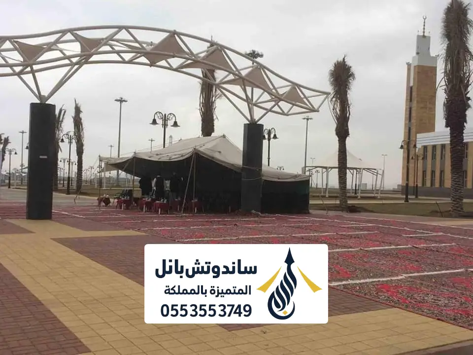 اشكال مظلات الشد الانشائي بالرياض