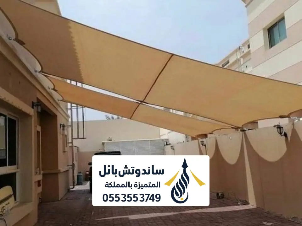 تظليل الاستراحات الرياض