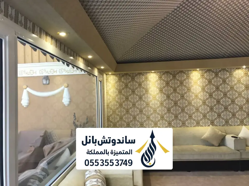 إصلاح خيام والبيوت الشعر في الدرعية