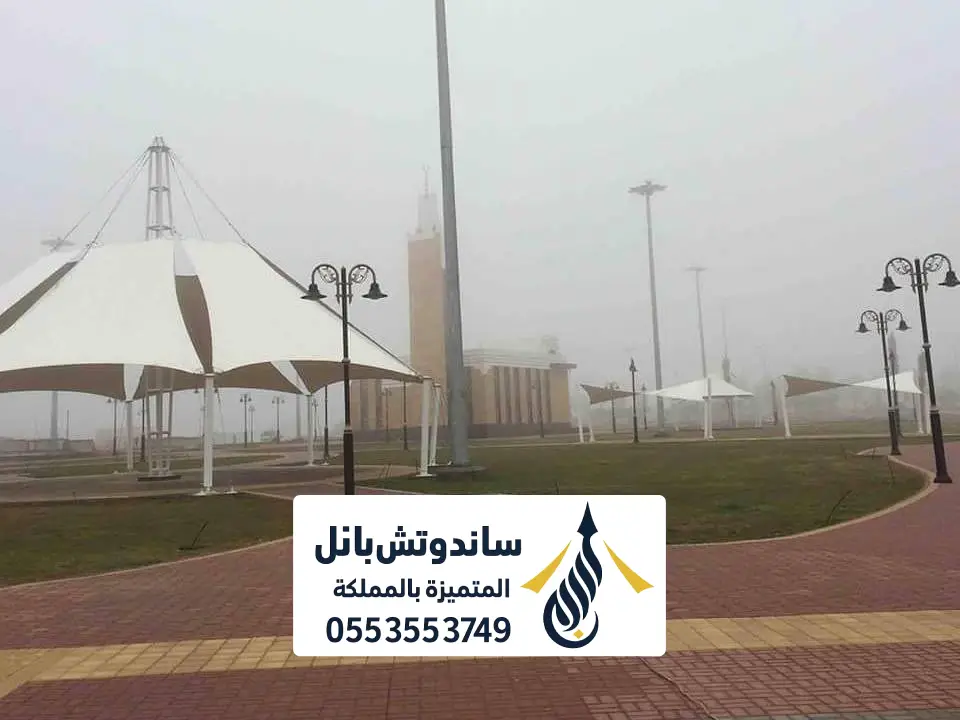 شركة تركيب مظلة شد بالرياض
