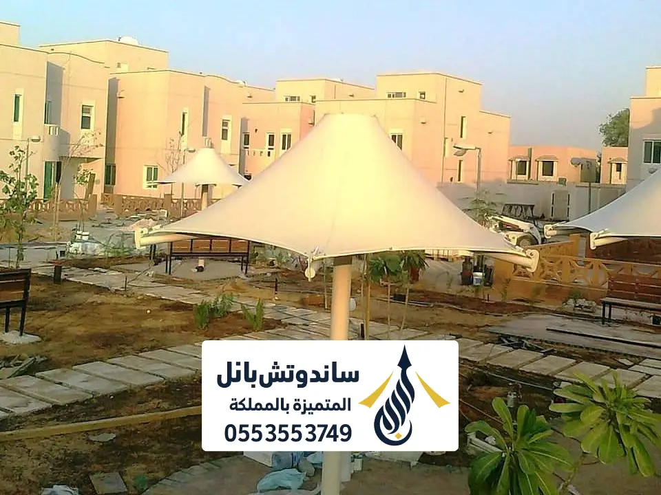 مقاول مظلة شد للساحات بالرياض 