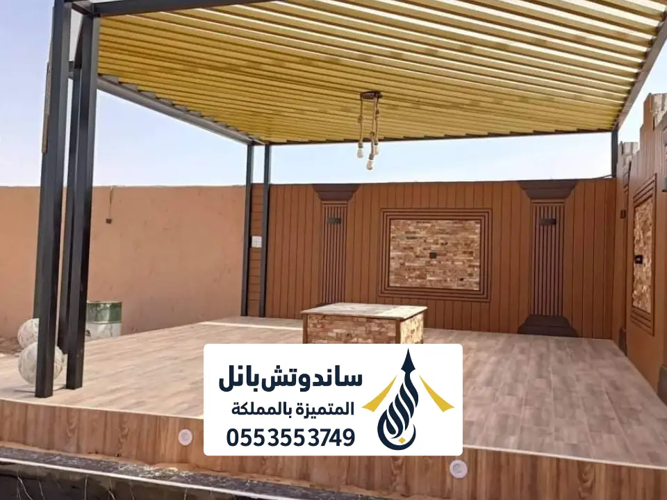 تفصيل مظلات خشب شمال الرياض