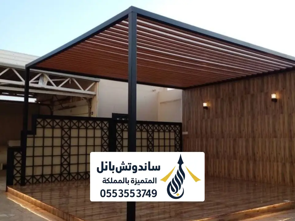 مظلات حديد على شكل خشب في الرياض
